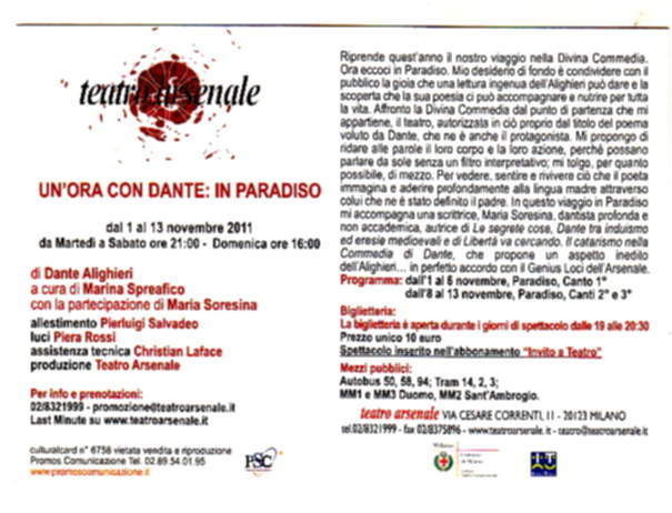arsenale2